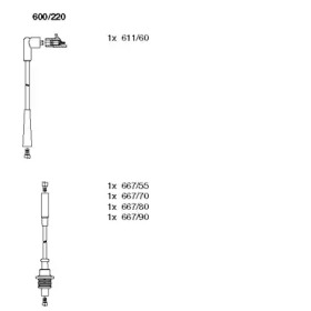 Комплект электропроводки BREMI 600/220