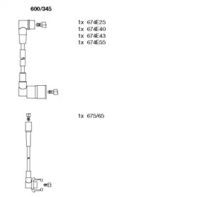 Комплект электропроводки BREMI 600/345