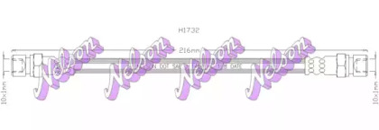 Шлангопровод BROVEX-NELSON H1732