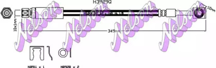 Шлангопровод BROVEX-NELSON H3929Q