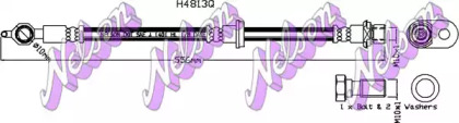 Шлангопровод BROVEX-NELSON H4813Q