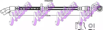 Шлангопровод BROVEX-NELSON H5609Q