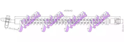 Шлангопровод BROVEX-NELSON H5984Q