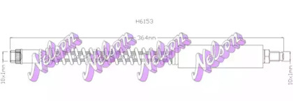 Шлангопровод BROVEX-NELSON H6153