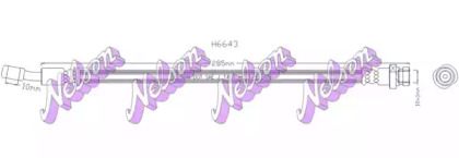 Шлангопровод BROVEX-NELSON H6643