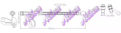 Шлангопровод BROVEX-NELSON H7323Q