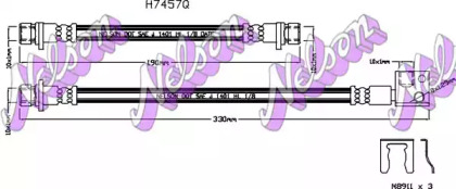 Шлангопровод BROVEX-NELSON H7457Q