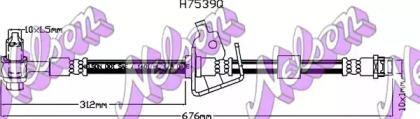 Шлангопровод BROVEX-NELSON H7539Q