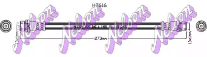 Шлангопровод BROVEX-NELSON H7616