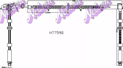 Тормозной шланг BROVEX-NELSON H7759Q