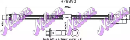 Тормозной шланг BROVEX-NELSON H7889Q