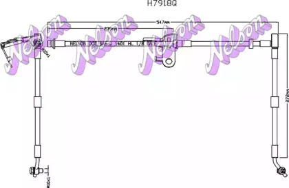 Тормозной шланг BROVEX-NELSON H7918Q