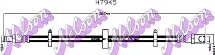 Шлангопровод BROVEX-NELSON H7945
