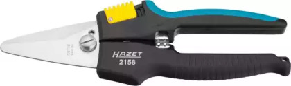 Универсальные ножницы HAZET 2158