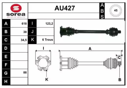  SERA AU427