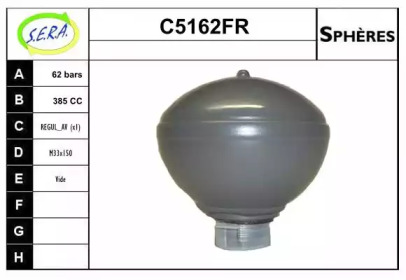 Гидроаккумулятор SERA C5162FR