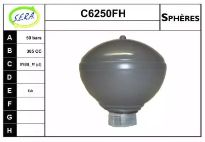 Гидроаккумулятор SERA C6250FH