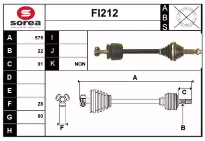 Вал SERA FI212