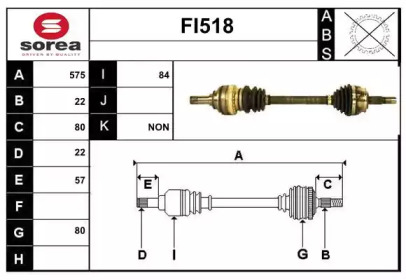 Вал SERA FI518