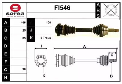 Приводной вал SERA FI546