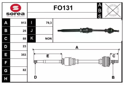 Вал SERA FO131