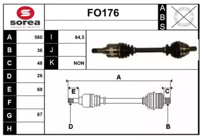 Вал SERA FO176