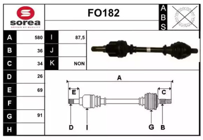 Вал SERA FO182