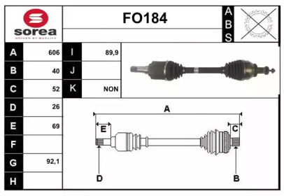 Вал SERA FO184