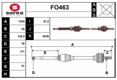 Вал SERA FO463