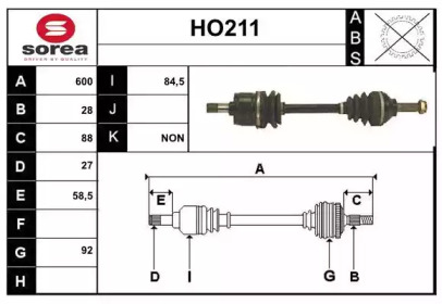  SERA HO211