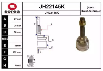 Шарнирный комплект, приводной вал SERA JH22145K