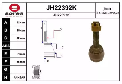 Шарнирный комплект, приводной вал SERA JH22392K