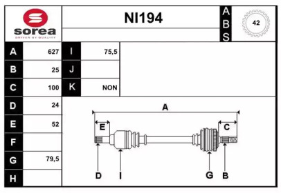 Вал SERA NI194