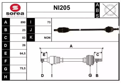 Вал SERA NI205