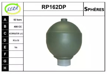 Гидроаккумулятор, подвеска / амортизация SERA RP162DP