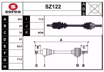 Приводной вал SERA SZ122