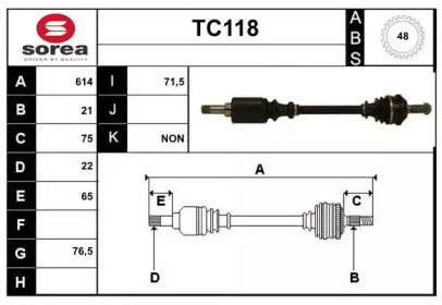 Вал SERA TC118