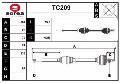 Вал SERA TC209