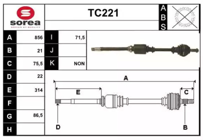 Вал SERA TC221