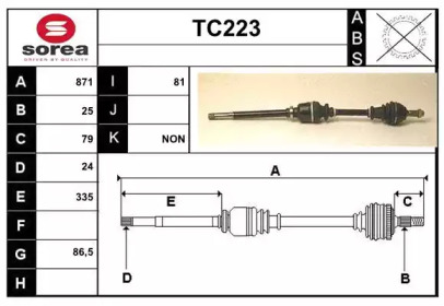 Вал SERA TC223