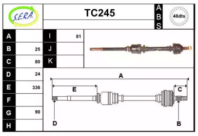 Вал SERA TC245