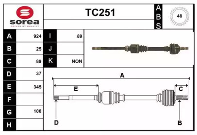 Вал SERA TC251