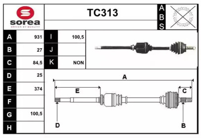 Вал SERA TC313