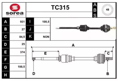 Вал SERA TC315