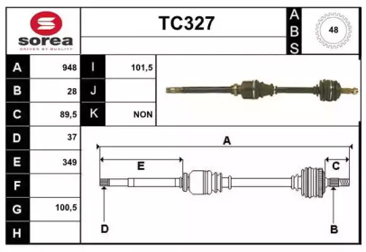 Вал SERA TC327