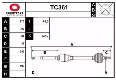 Приводной вал SERA TC361