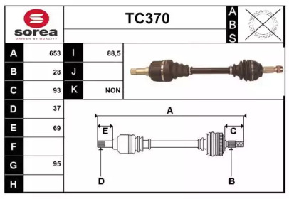 Вал SERA TC370