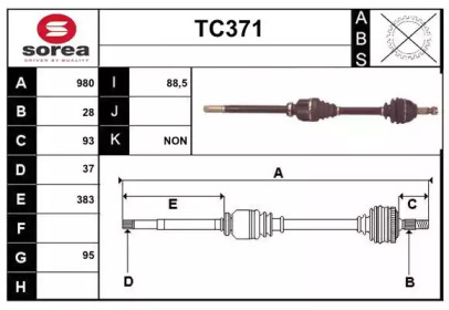 Вал SERA TC371