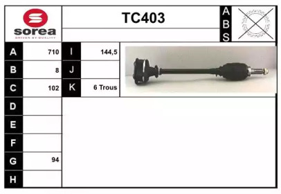 Вал SERA TC403