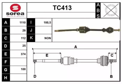 Вал SERA TC413